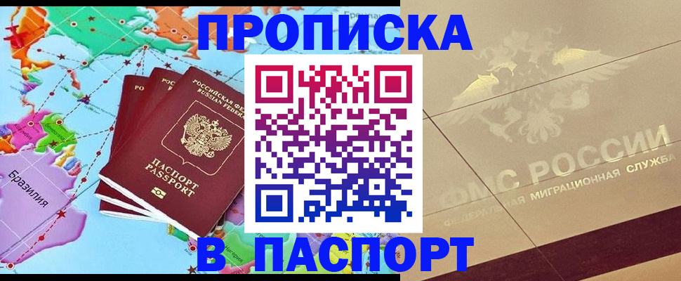 форма 3 в Дорогобуже